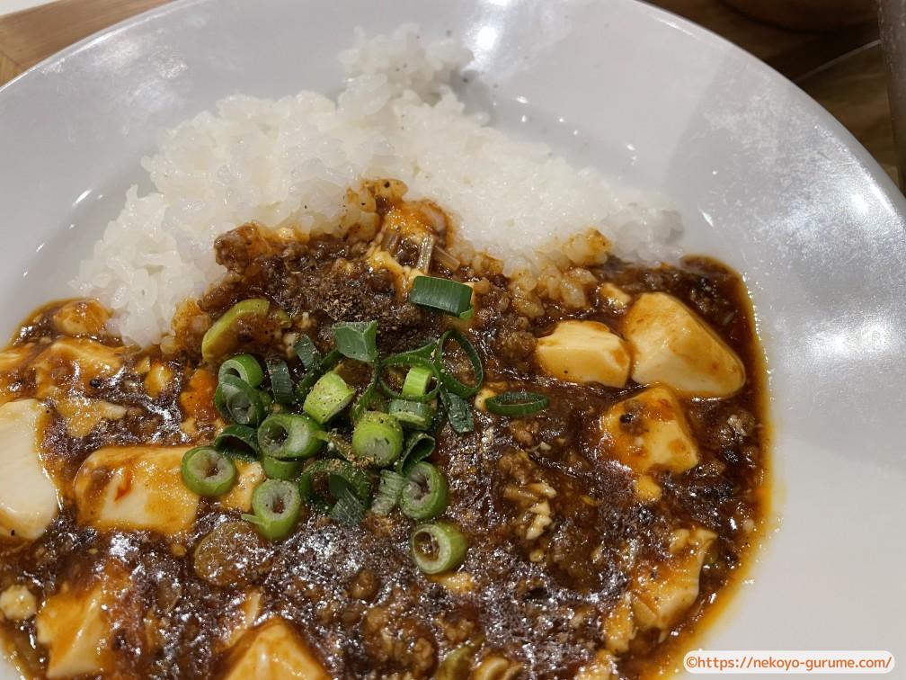 たまプラーザ　西安健菜キッチン　麻婆豆腐と担々麺ランチ